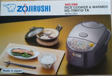Zojirushi ymh10 220v d'occasion  Expédié en Belgium