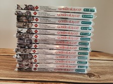 Goblin slayer manga gebraucht kaufen  Neckarsulm