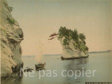 Japon 1880 25 d'occasion Japon 1880 25 d'occasion  Paris V