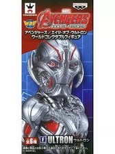 Boneco colecionável Ultron Avengers Age of Ultron World PVC comprar usado  Enviando para Brazil