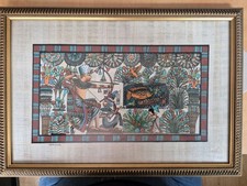 egyptian papyrus for sale egyptian papyrus for sale WALSALL