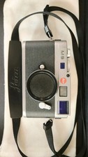Leica plus accessories for sale Leica plus accessories for sale  WALLASEY