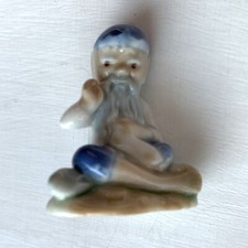 Rare irish wade for sale  NEWCASTLE UPON TYNE