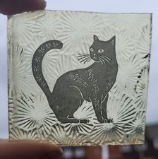 Stained glass cat for sale  BATTLE