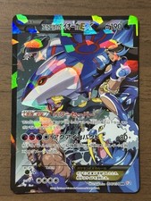 Usado, Cartões Pokemon Team Aqua's Kyogre EX 006/034 CP1 EX Double Crisis japonês 917 comprar usado  Enviando para Brazil