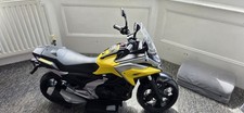 Aiyaplay honda licensed for sale  BOURNEMOUTH