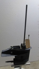 Oem 40hp nissan for sale  Suffolk