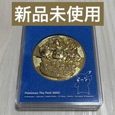 New unused pokepark d'occasion  Expédié en Belgium