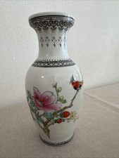 Vintage chinese vase for sale  Deerfield Beach