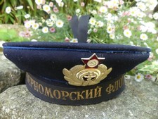 1990 russian soviet d'occasion  France