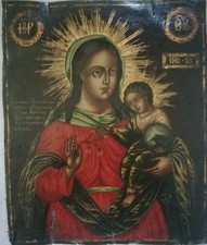 Antica icona russa usato  Padru