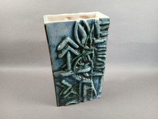 Vintage brutalist mcm for sale  HALSTEAD