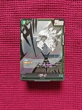 Lot cartes dragon d'occasion  Grenoble-
