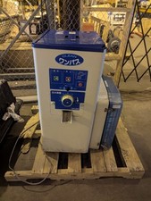 Cbs2200 metal commerical for sale  Richmond