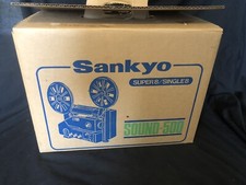 Vintage sankyo sound for sale  ROSS-ON-WYE