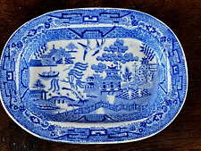 Small antique chinese for sale  RICKMANSWORTH