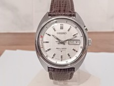 Near mint 1970s for sale  BRIGHTON