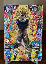 Cartões promocionais Bandai Super Dragon Ball Heroes PBBS13-06 Warrior in Black SSJ3 comprar usado  Enviando para Brazil