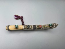 Vintage antikes tibetisches gebraucht kaufen  Deutschland