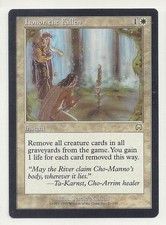 Mtg mercadian masques d'occasion  Expédié en Belgium