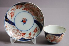 Japan imari tasse gebraucht kaufen  Erkner