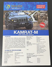 UKRAINIAN ARMOR KAMRAT-M LAV 2024 FORD F-550HD 4x4 MILITARY VEHICLE BROCHURE na sprzedaż  PL