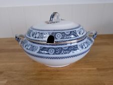 Losol ware pomona for sale  ISLE OF HARRIS