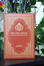 Holy quran english for sale  UK