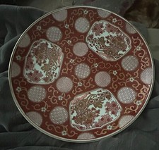 Gold imari wall for sale  Goose Creek