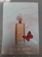Publicité papier parfum. d'occasion  Dunkerque-