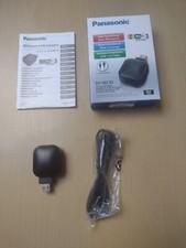 panasonic lan adaptor for sale panasonic lan adaptor for sale CARDIGAN