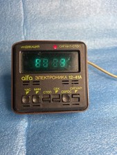 Używany, Vintage Alfa Elektronika 12-41B Cyfrowy budzik ZSRR Radziecki zegar stołowy LED na sprzedaż  PL