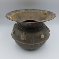 Antique spittoon metal for sale  Neoga
