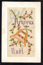 Carte brodee heureux d'occasion  Lanvollon