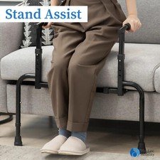 Sofa stand assist for sale  UK