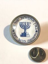 Gros pin 2cm d'occasion  Ajaccio-