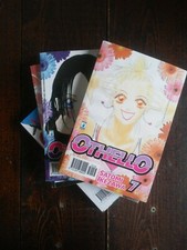 Othello manga fumetti usato  Isola d'Asti