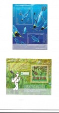 Timbres taaf blocs d'occasion  Gondreville