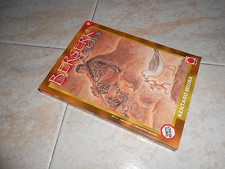 Berserk collection planet usato  Vimodrone