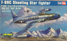 Hobby boss models for sale  Palatine