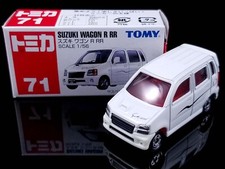tomica for sale tomica for sale Bakersfield
