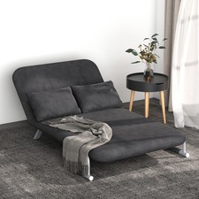 Homcom doppelsofa armlehne gebraucht kaufen  Bremen