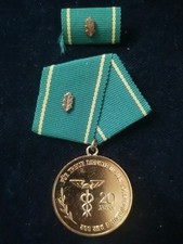 Ddr medaille rden gebraucht kaufen  Gummersbach