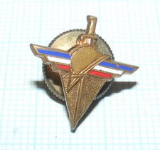 3412 bouton insigne d'occasion  Génissac