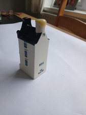 Klm delft house for sale  COTTINGHAM