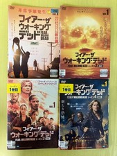 Fear The Walking Dead Season 1 2 3 4 All 26 Volumes Set Management Number 22238, usado comprar usado  Enviando para Brazil