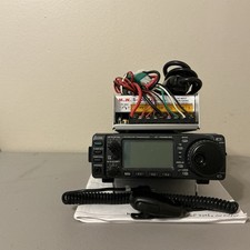 Icom 706mkiig vhf for sale  Inman