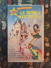 Rara videocassetta vhs usato  Chieri