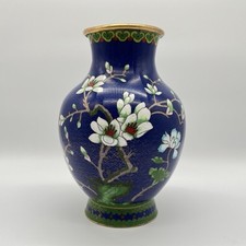 Asiatika große chinesische gebraucht kaufen  Lehrte