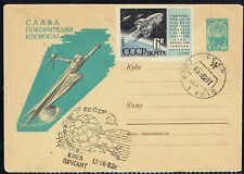 Spazio u.r.s.s. lancio usato  Terranuova Bracciolini